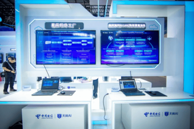 在大模型場(chǎng)景落地元年，中國電信亮出“AI長期主義”軟件開發(fā)策略