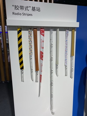 助力5G網(wǎng)絡(luò)“一鍵開啟” 愛立信閃耀無錫物博會(huì)，賦能智能連接新時(shí)代